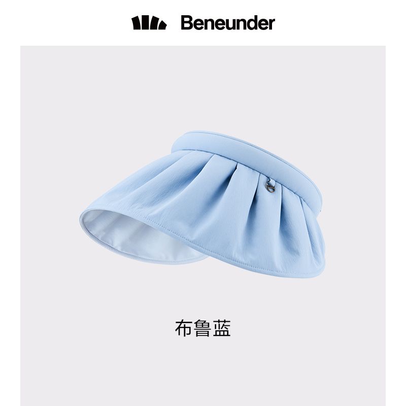 JQ 静俏 蕉下貝殼防曬帽女士防紫外線夏季遮臉沙灘遮陽帽空頂太陽帽子大簷