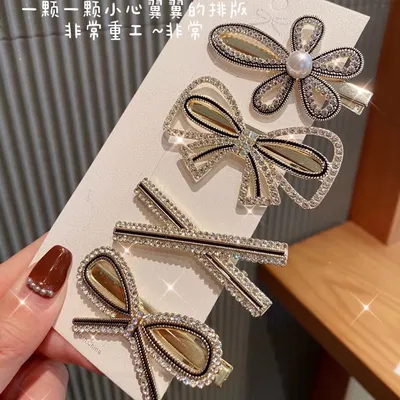 Providence jewelry network red-hot women fashion high-end rhinestones combination set thumbnail