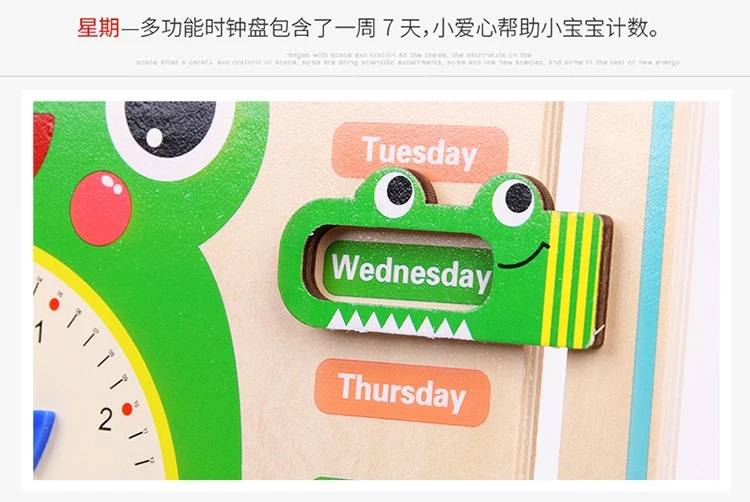 Wooden toys for early education cognition, frog clock toys, parent-child partner games, logical thinking ability cultivation, strong fun, rich colors, early education enlightenment practice, exercise hand-eye coordination ability detail image 9