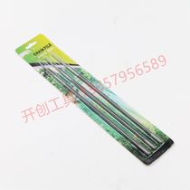 Garden tools Chainsaw Electric chain saw chain file Chainsaw electric chain saw file grinding chain file 104