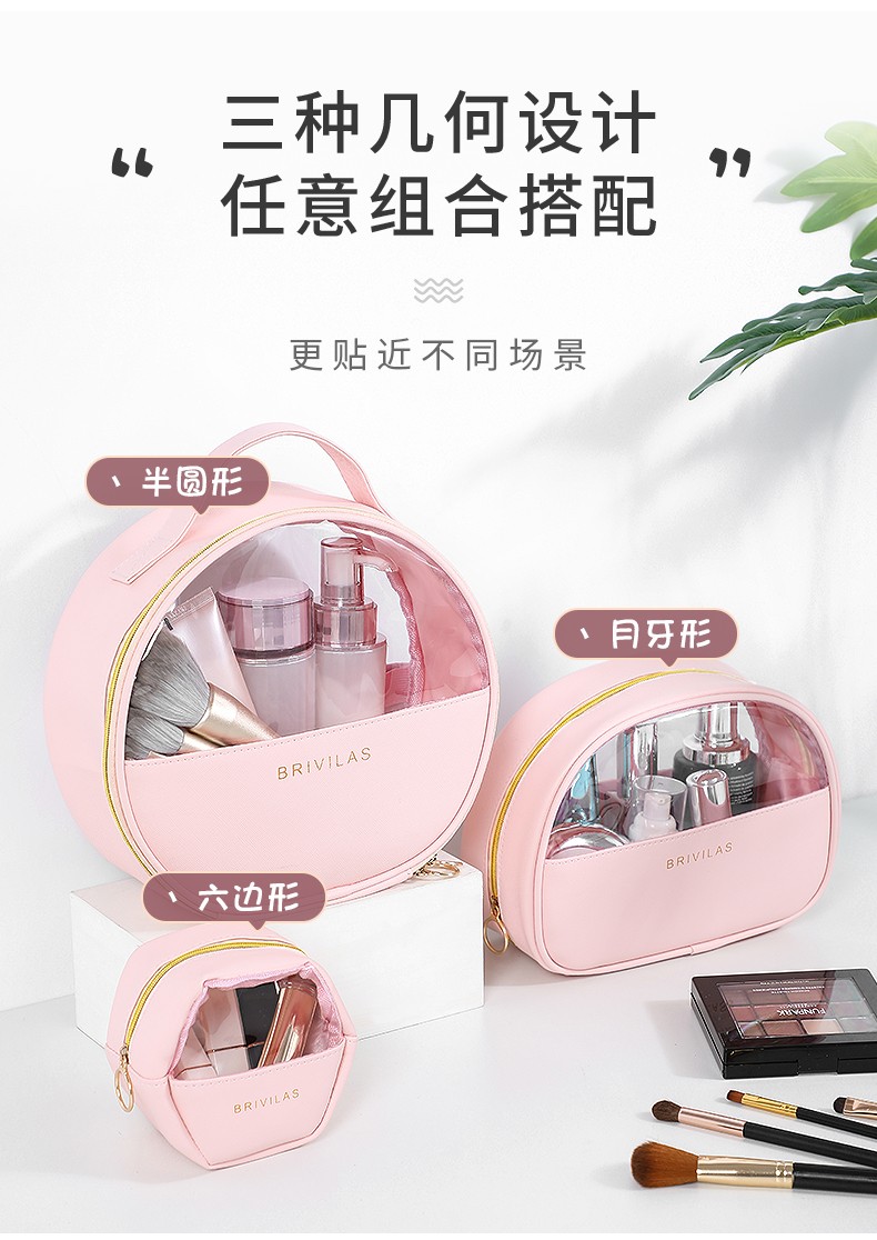 Leather Makeup Bag Large undefined
