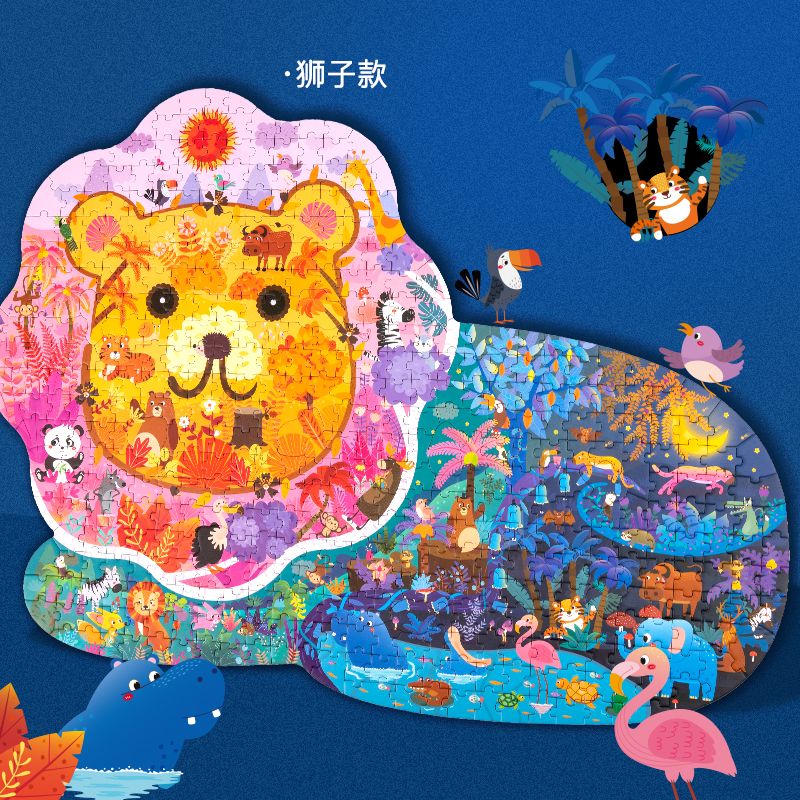 Wooden toy educational puzzle game gift box, aesthetic puzzle game, logical thinking ability practice, strong fun, rich colors, parent-child game, early education enlightenment practice