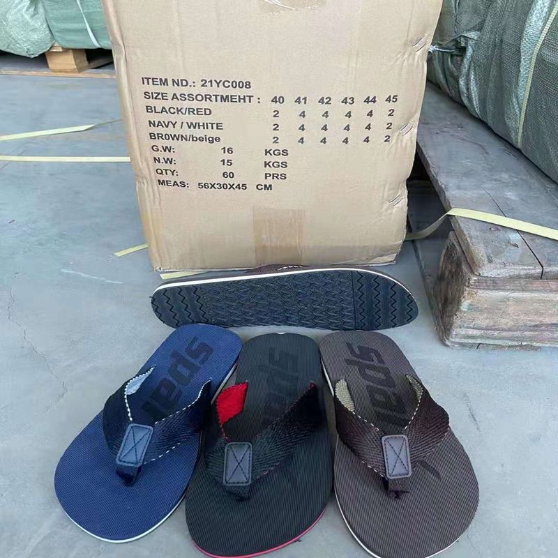 家居拖鞋夏季防滑男女拖鞋家居拖鞋时尚拖鞋可外穿夏季防滑时尚拖鞋拖鞋家居拖鞋夏季防滑时尚拖鞋00117产品图