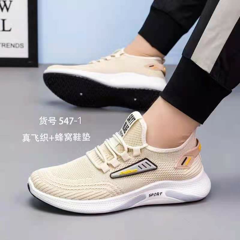 4155241552 Foreign trade wholesale Fashionable new women's sports comfortable and breathable flying woven casual shoes Fashionable and versatile Fashion women's sports comfortable and breathable casual shoes Fashionable and versatile sports shoes 216 detail image 4
