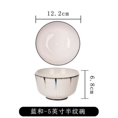 Blue and Japanese tableware ceramic dish set home network red light luxury high-end baking tray toogasin noodle bowl ins wind 5 inch half grain bowl thumbnail