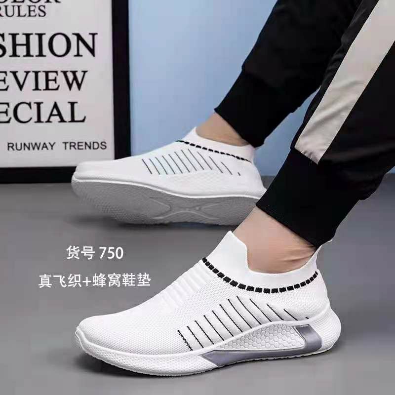 4155241552 Foreign trade wholesale Fashionable new women's sports comfortable and breathable flying woven casual shoes Fashionable and versatile Fashion women's sports comfortable and breathable casual shoes Fashionable and versatile sports shoes 206 Specification image