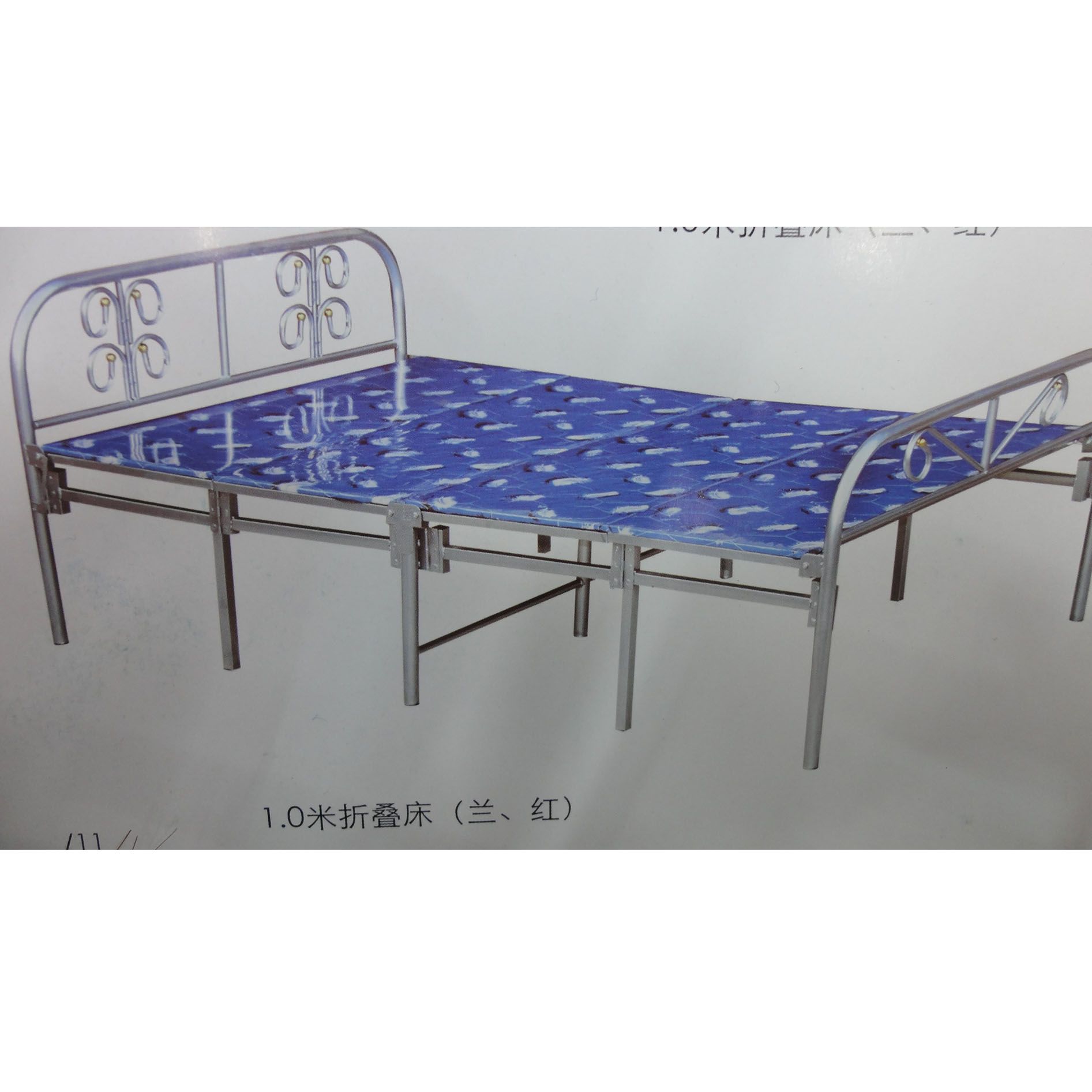 铁艺折叠床 四折床 90*190cm 工厂直销