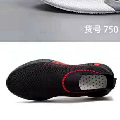 4155241552 Foreign trade wholesale Fashionable new women's sports comfortable and breathable Fei-woven casual shoes Fashionable and versatile Fashion women's sports comfortable and breathable casual shoes Fashionable and versatile sports shoes 212 details Picture