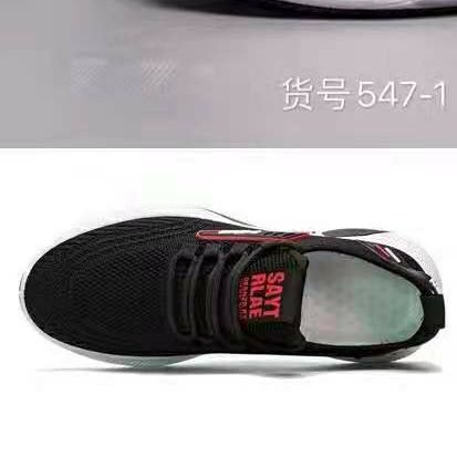 4155241552 Foreign trade wholesale Fashionable new women's sports comfortable and breathable flying woven casual shoes Fashionable and versatile Fashion women's sports comfortable and breathable casual shoes Fashionable and versatile sports shoes 232 Specification image