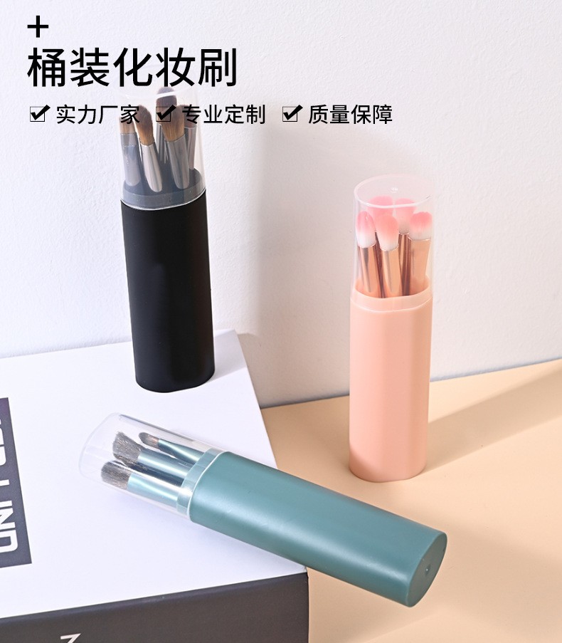 5支化妆刷便携套装 眼影刷散粉刷粉底眉刷子全套刷初学者化妆工具详情图1