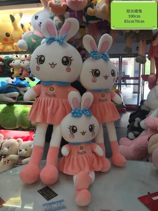 Couple rabbit plush toys, dressing up rabbit boys and girls style plush dolls detail image 5