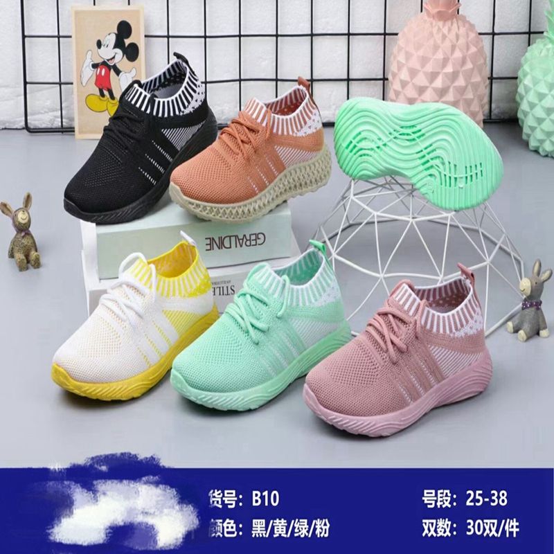 4155241552 Foreign trade wholesale Fashionable new women's sports comfortable and breathable flying woven casual shoes Fashionable and versatile Fashion women's sports comfortable and breathable casual shoes Fashionable and versatile sports shoes 181 Application Scenario