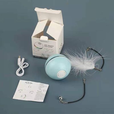 Pet products Pet products Pet cat toy manufacturers wholesale electric cat toy ball cat toy automatic rolling cat toy cat ball details Picture