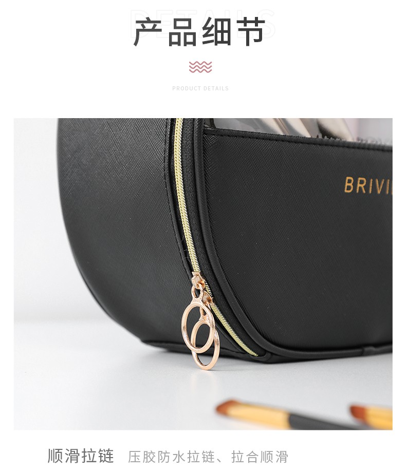 Leather Makeup Bag Large undefined