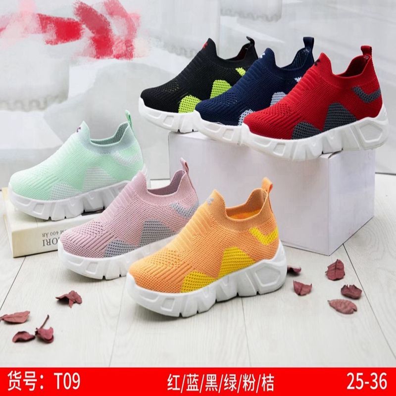 4155241552 Foreign trade wholesale Fashionable new women's sports comfortable and breathable flying woven casual shoes Fashionable and versatile Fashionable women's sports comfortable and breathable casual shoes Fashionable and versatile sports shoes 179 details Picture