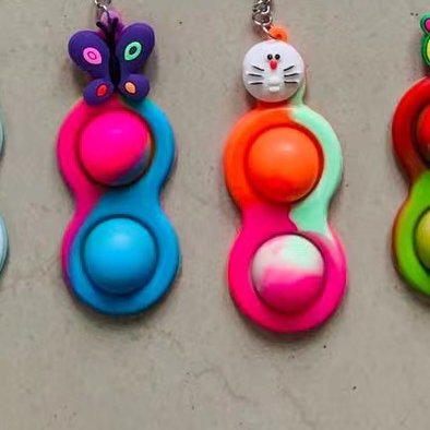 Stereo gum phone string keychain series 8