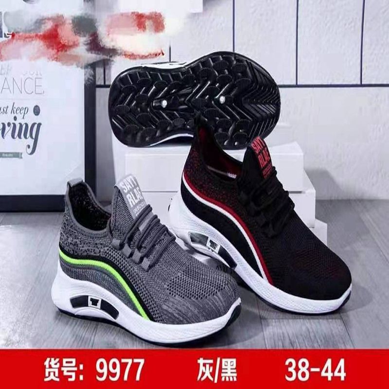 4155241552 Foreign trade wholesale Fashionable new women's sports comfortable and breathable flying woven casual shoes Fashionable and versatile Fashion women's sports comfortable and breathable casual shoes Fashionable and versatile sports shoes 165 details Picture