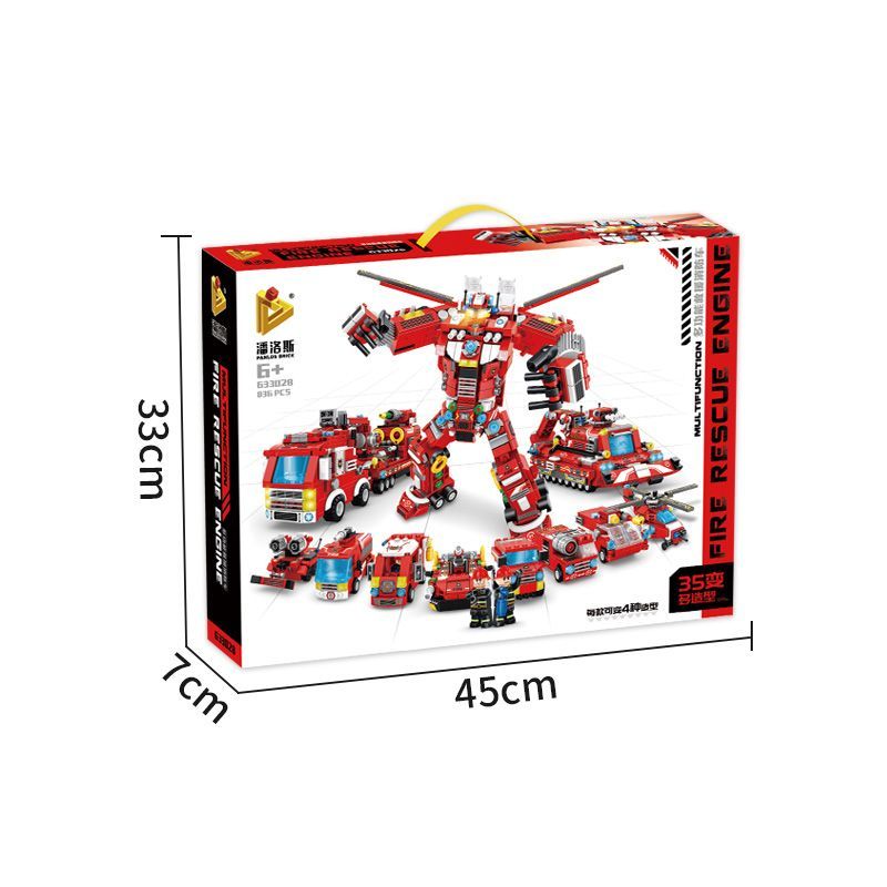 消防车/积木/玩具细节图
