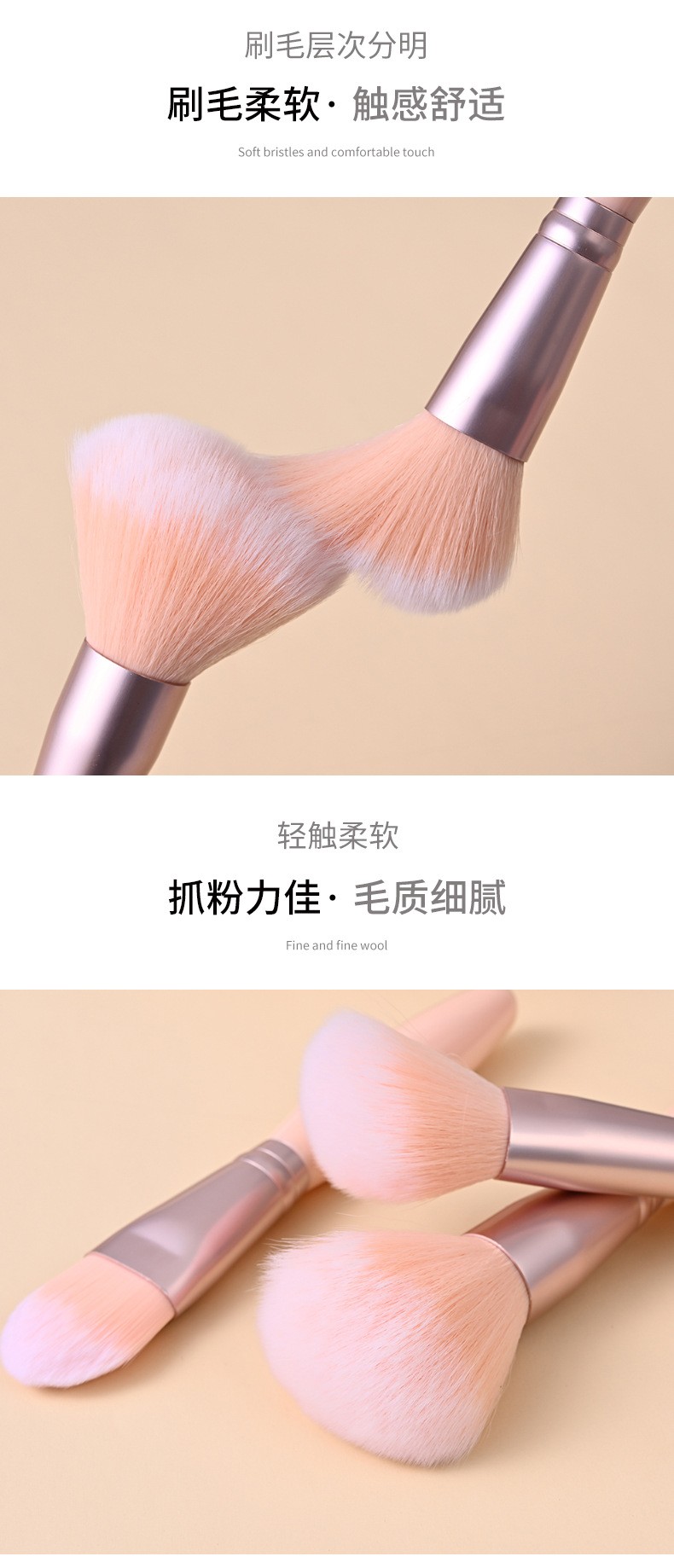 现货粉色9支化妆刷套装 散粉腮红刷收纳美妆工具全套化妆刷子批发详情图4