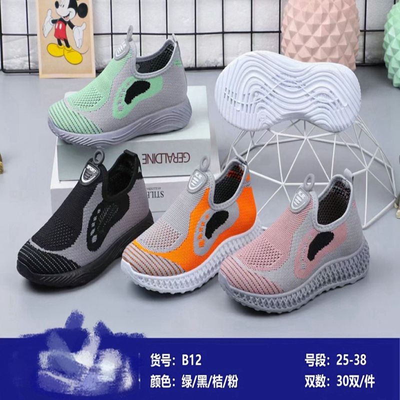 4155241552 Foreign trade wholesale Fashionable new women's sports comfortable and breathable flying woven casual shoes Fashionable and versatile Fashionable women's sports comfortable and breathable casual shoes Fashionable and versatile sports shoes 179 Specification image