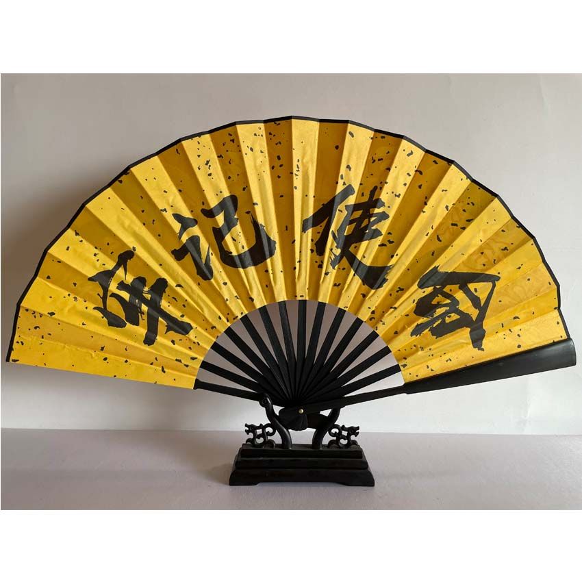 10寸男扇 绢扇 中国风扇子 爱国折扇 文化用品  国潮折扇