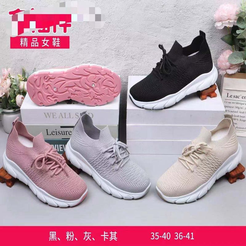 We offer a wide range of breathable sports shoes, casual shoes, odor-resistant and durable men's and women's shoes. All sizes are available, with LACES, elastic cuffs, and multiple colors as shown in the picture. For price changes, please contact 44218-201# details Picture