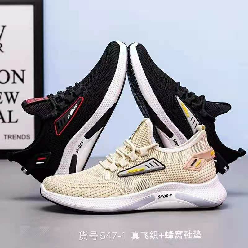 4155241552 Foreign trade wholesale Fashionable new women's sports comfortable and breathable flying woven casual shoes Fashionable and versatile Fashionable women's sports comfortable and breathable casual shoes Fashionable and versatile sports shoes 235 Specification image