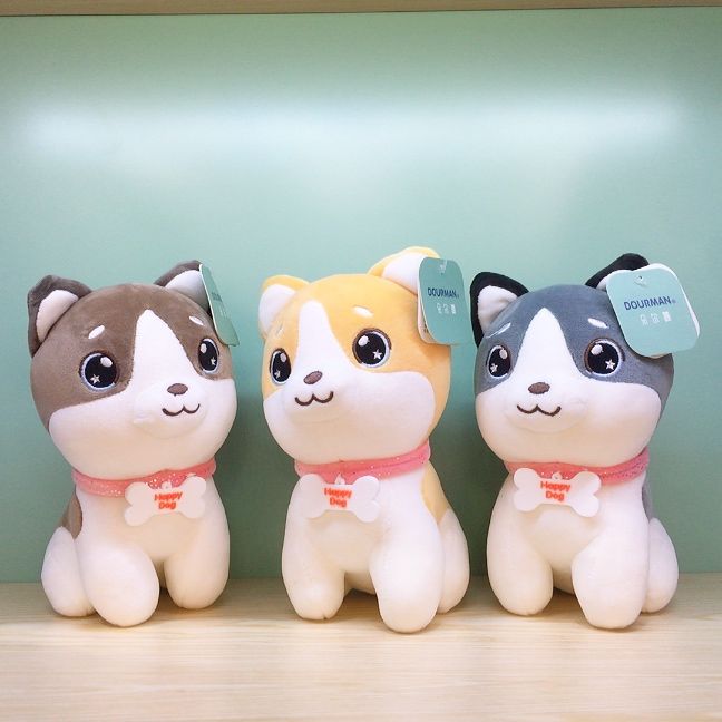 Dorman toys, plush toys, Happy Dog dolls, birthday gifts