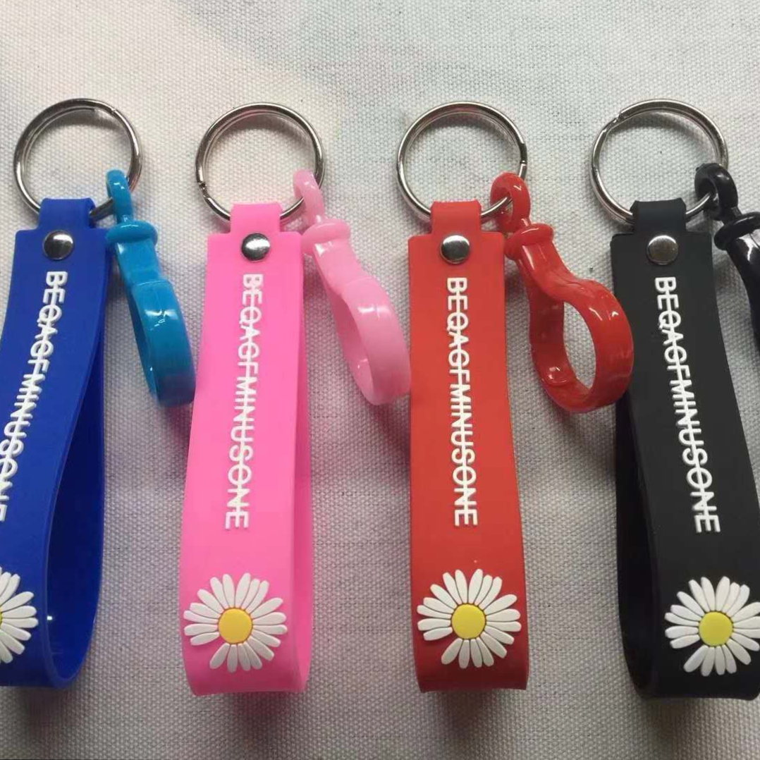 Single-sided leather mobile phone string keychain series mix 2