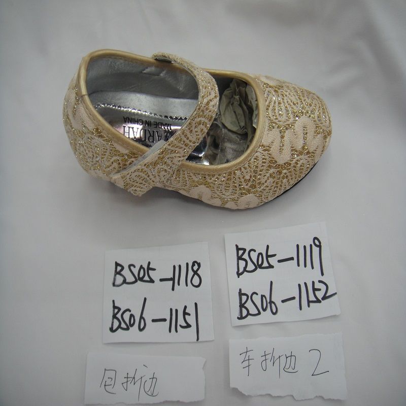 Children's exquisite dance shoes