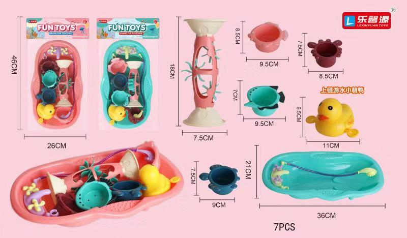 Bathtub water play set details Picture