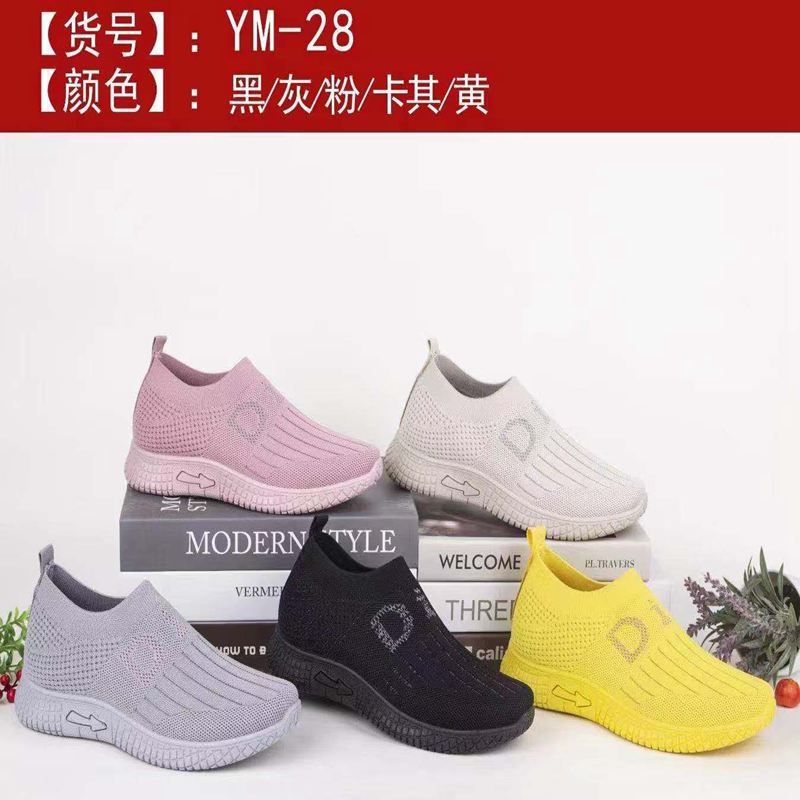 We offer a wide range of breathable sports shoes, casual shoes, odor-resistant and durable men's and women's shoes. All sizes are available, with LACES and elastic cuffs in multiple colors as shown in the picture. For price changes, please contact 44218-365# Specification image