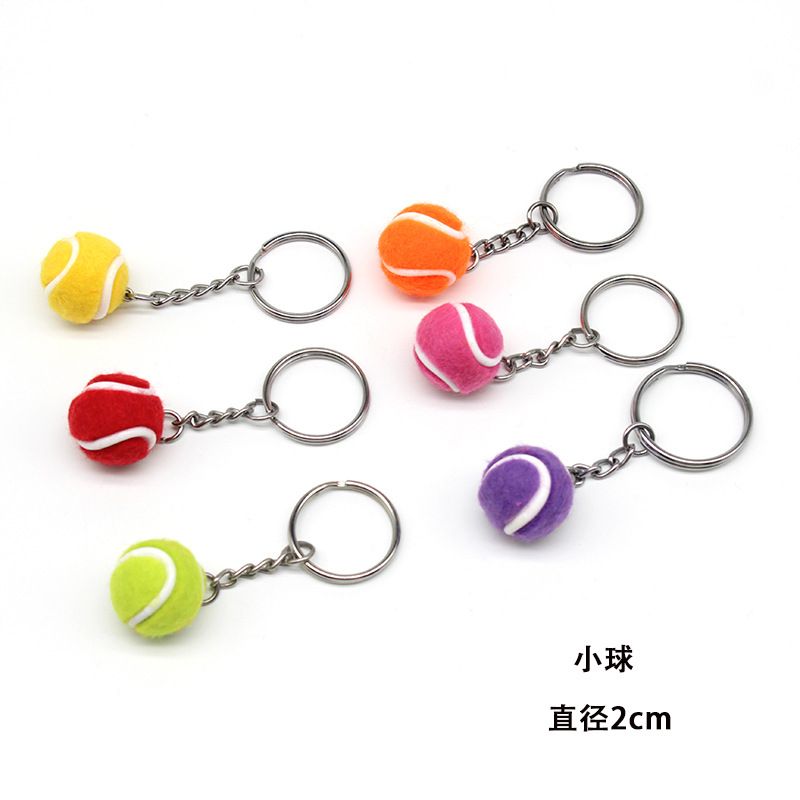 2CM网球钥匙扣挂件休闲网球钥匙环礼品 时尚网球钥匙圈批发工艺品