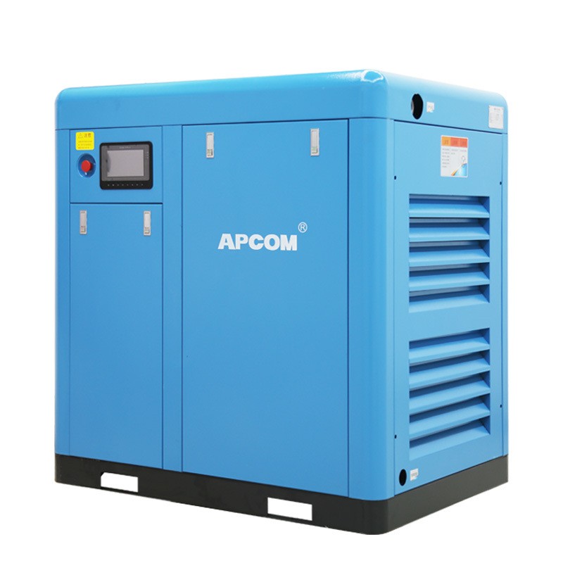 30KW screw compressor energy-saving. Shanghai Aikeside screw Air Compressor manufacturer wholesale detail image 1