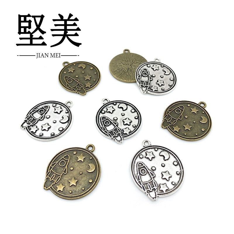 diy手工发射火箭项链饰品吊坠挂件 厂家直销Y1773合金配件