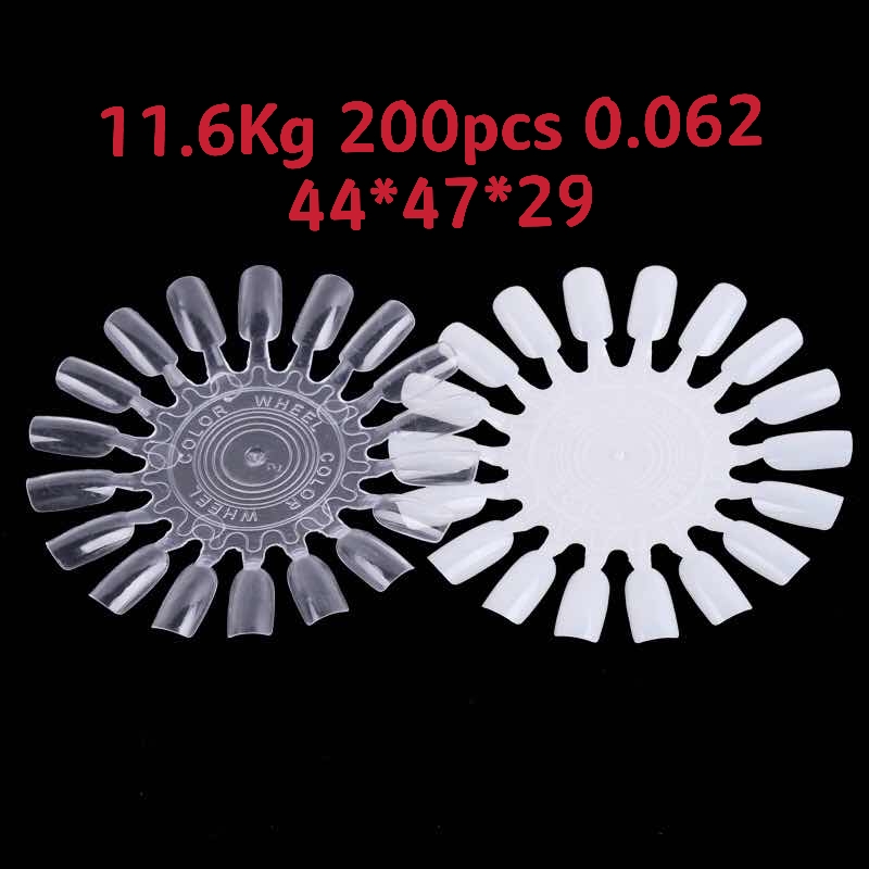 Nail art display board, round nail polish color card, sunflower-shaped detachable color card