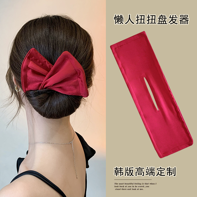 Bandeja de pelo roja personalizada versión coreana moda versátil tendencia duradero ver