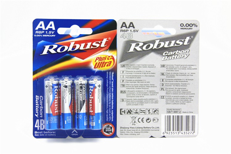 ROBUST 碳性电池 5号五号普通干电池 贴标P型 四只挂卡4B 玩具遥控器详情图6