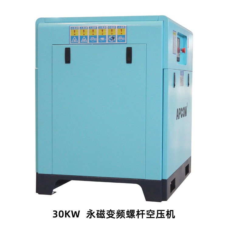 4立方螺杆机 22kw节能省电上海欧佩克螺杆空气压缩机厂家批发详情2