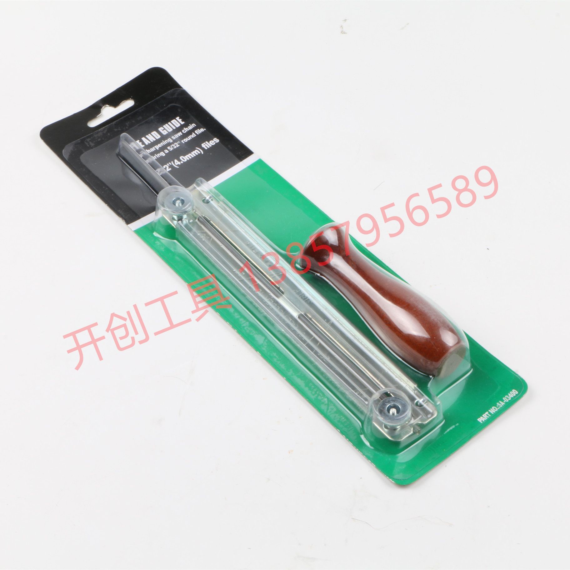 Garden tools Chainsaw electric chain saw chain file Chainsaw electric chain saw file grinding chain file 110