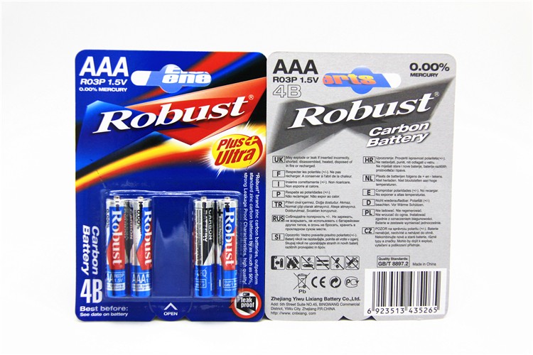 ROBUST 碳性电池 7号七号普通干电池 贴标P型4B挂卡 玩具遥控器详情图8