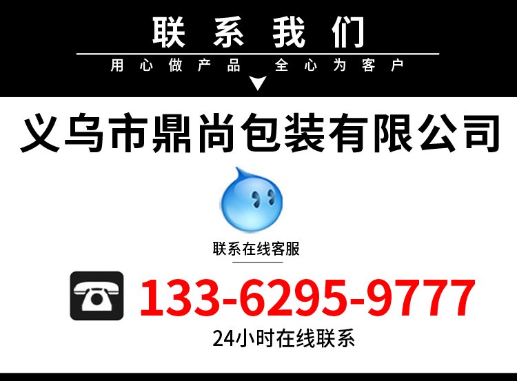 厂家直销正方形日用品PET包装盒现货 可定制化妆彩妆刷PVC透明盒 PP塑料盒详情10