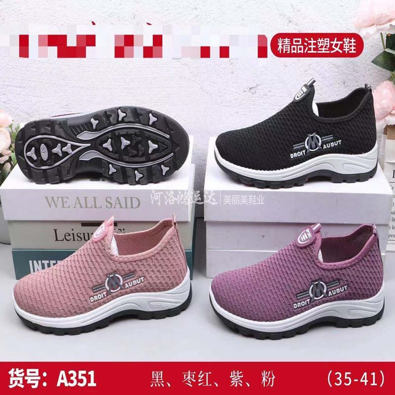 We offer a wide range of breathable sports shoes, casual shoes, odor-resistant and durable men's and women's shoes. All sizes are available, with LACES, elastic cuffs, and multiple colors as shown in the picture. For price changes, please contact 44218-289# details Picture