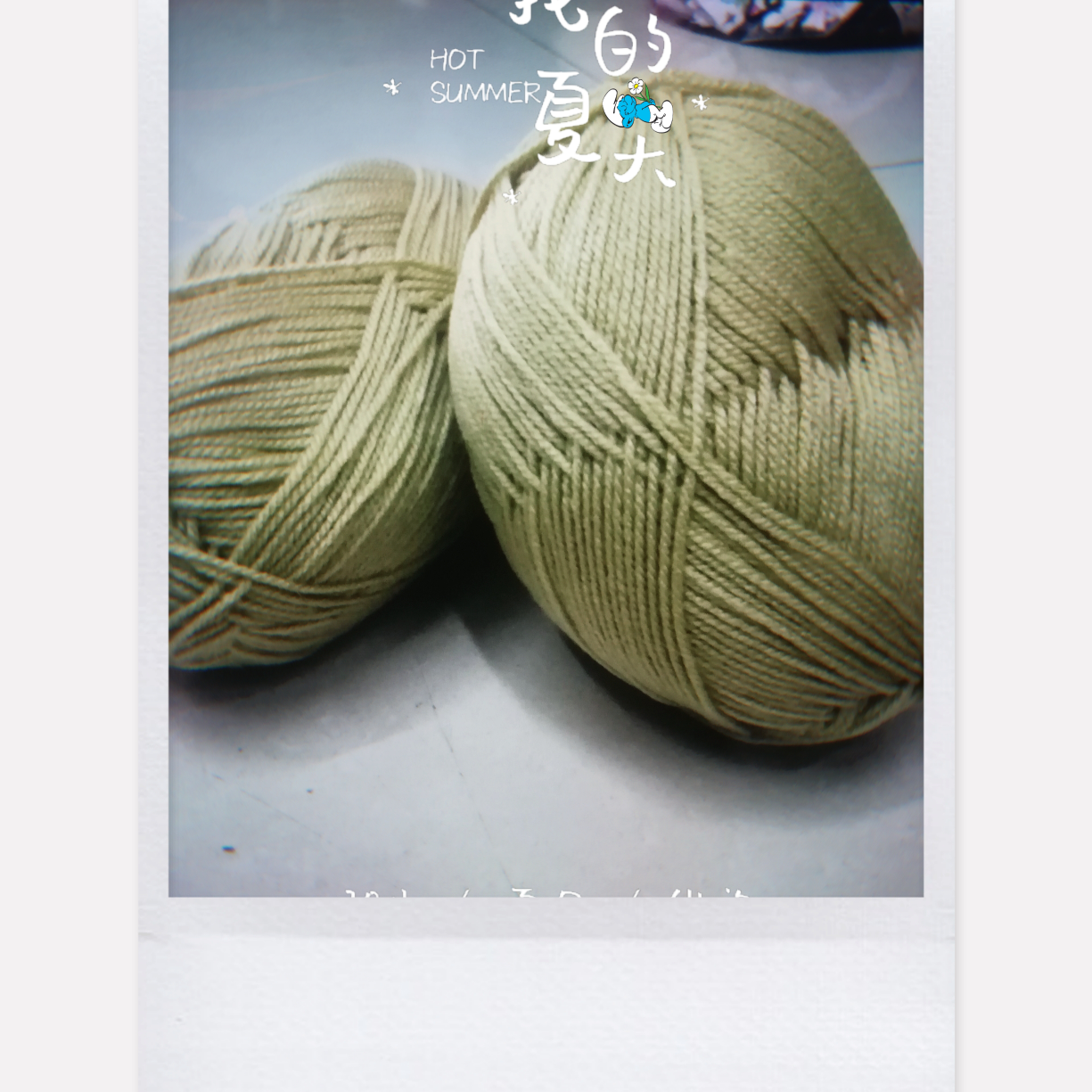 Four strands of wool are soft