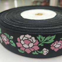 2.5CM thread with silk screen DIY production black background white heart rose red petal green leaf