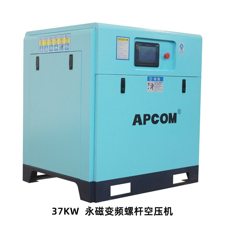 7.5kw screw compressor energy-saving and power-saving Shanghai screw compressor Screw air compressor production and wholesale detail image 3