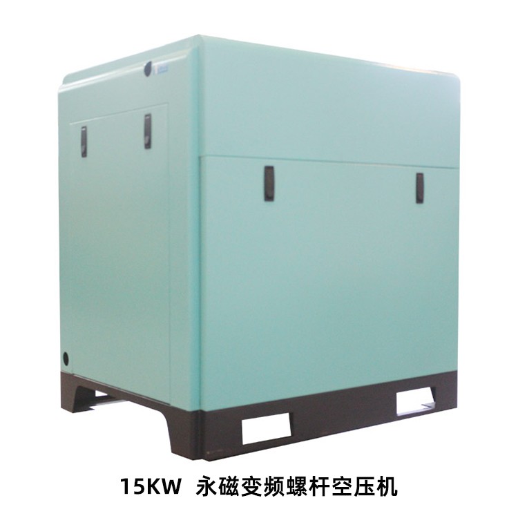2 cubic meter screw air compressor, 15kw, 15-kilowatt air compressor, direct sales from Shanghai Opec factory detail image 1