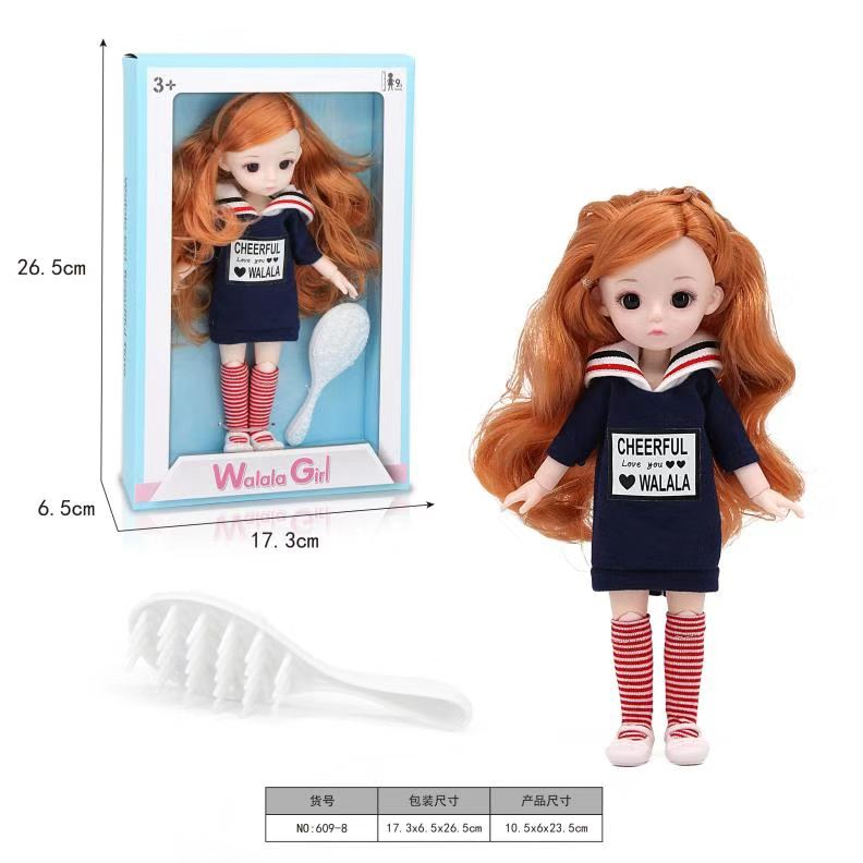 walala girl详情图1