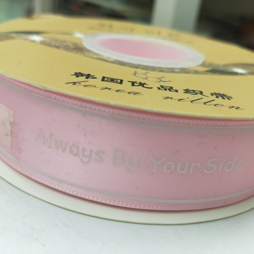 2.5CM涤纶带热转印 数码印刷 来图定制 英文版