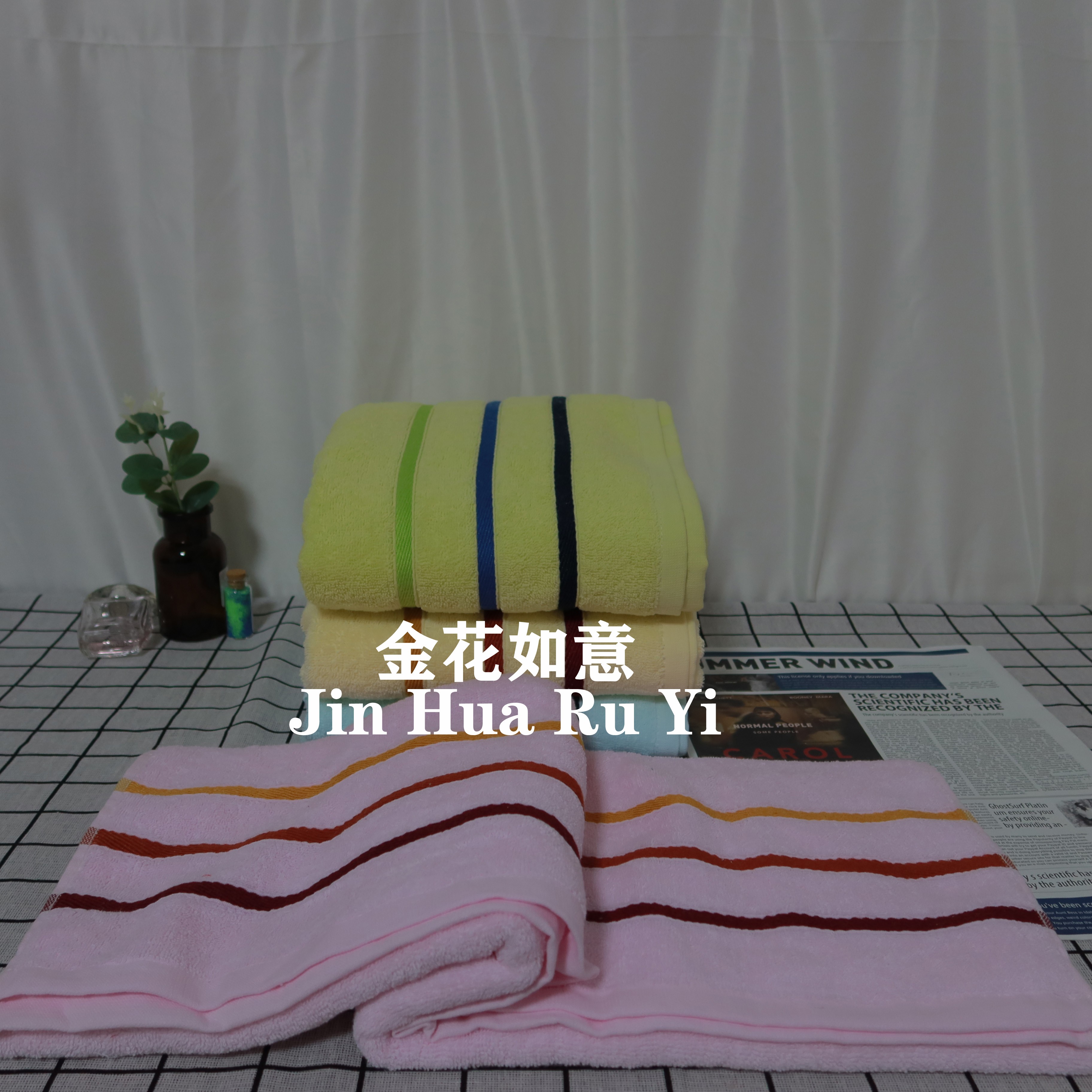 21-piece 3-segment facial and bathing household bath towels, pure cotton, absorbent and non-fading, soft for adults, men and women, couple bath towels, bath towels in mixed colors wholesale pic 1